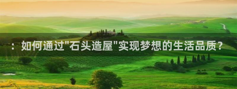征途国际登录：：如何通过\