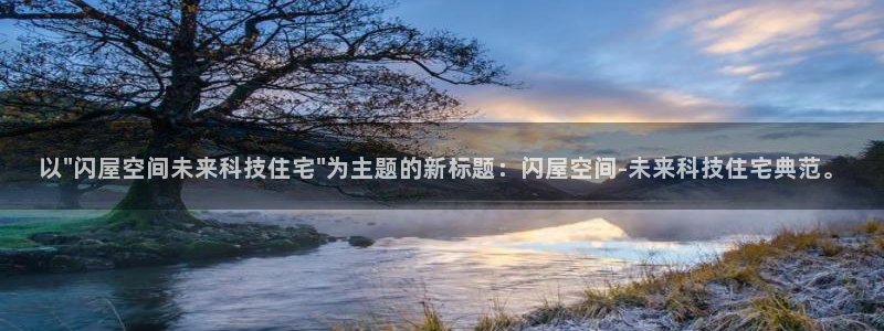 征途国际岛娱乐